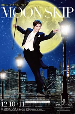 Takarazuka Revue Moon Troupe Music Performance - MOON SKIP