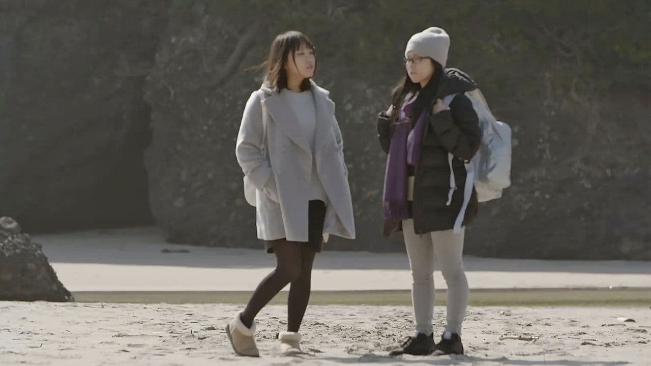 Jukujo virgin: Momarete Minato-chô