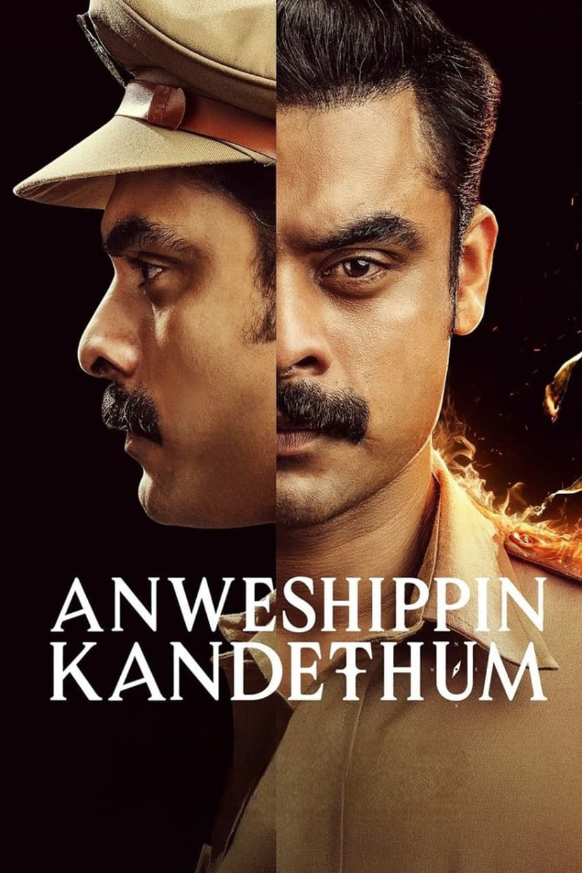 Anweshippin Kandethum