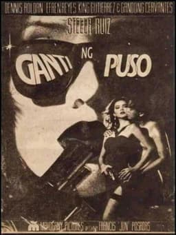 Ganti ng Puso