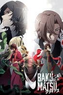 Bakumatsu Crisis