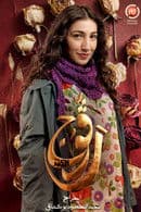 Treasure ( الكنز )