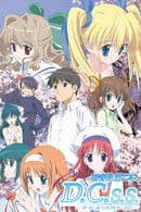 Da Capo Second Season
