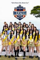 Badge War 2: Girls Never Die