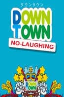 No Laughing in a Hot Spring Inn