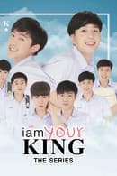 I Am Your King