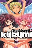 Steel Angel Kurumi 2