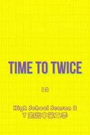 TDOONG High School Season 2