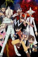 Duel Masters Zero