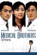 Doctor brothers season 1