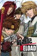 Saiyuki Reload