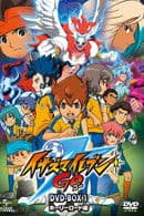 Inazuma Eleven GO