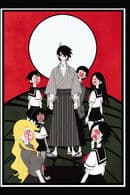 Zoku Sayonara Zetsubou Sensei