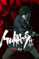 Full Metal Demon Muramasa
