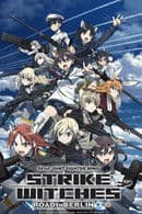 Strike Witches: Road to Berlin
