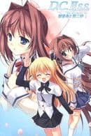 Da Capo II Second Season