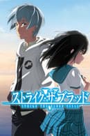 Strike the Blood Final