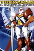 Space knight tekkaman season 1