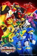 Miniforce Super Dino Power Season 2