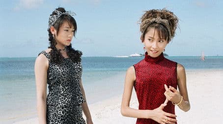 恋のテレフォンナンバー