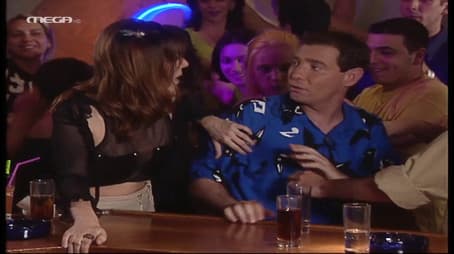 Se bar, Mathima ithopoiias, Oi files tis Dimitras