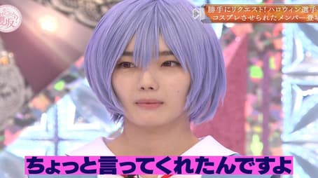 Wild request! Sakurazaka46 Halloween Championship