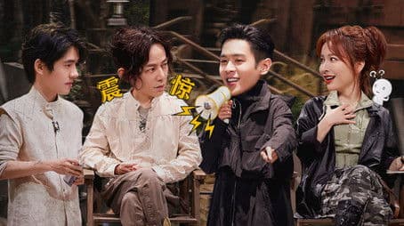 S8 · Advanced Bonus Scene EP11