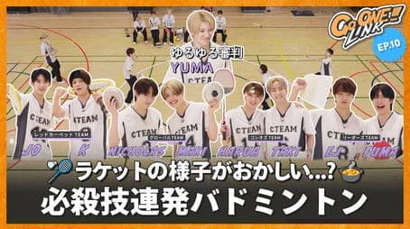 🔥 The racquet doesn’t matter🏸 &TEAM Ball Tournament - Part 2