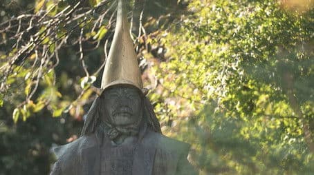 Legacies of Samurai Culture