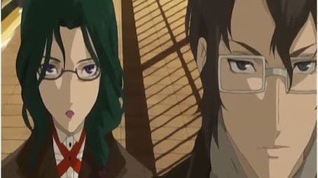 The Shadow Smiles at Dusk