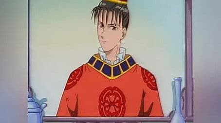 The Seven Stars of Suzaku