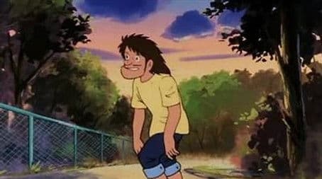 The Youth National Championship