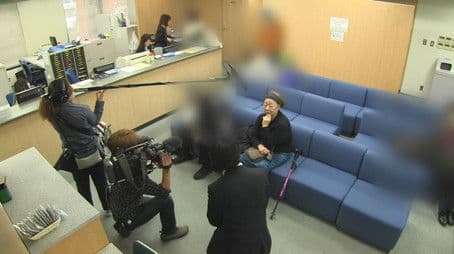 Street Corner Legal Consultation Office