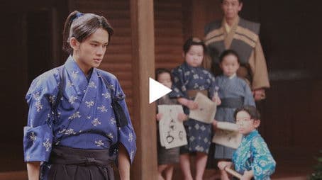 Farewell, My Friend.