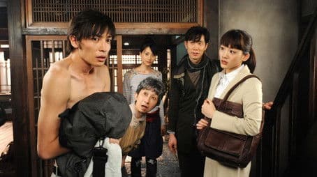 The secret of the talking deer!