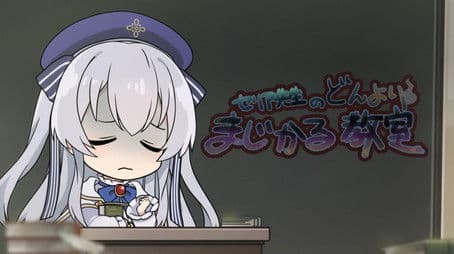 Celia's Exciting Magical Class 12