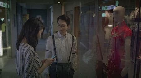 Wedding Dress (Part 1)