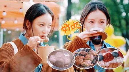 24/7 Market Episode 3