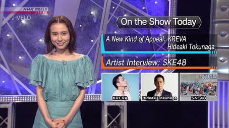 A New Kind of Appeal: Hideaki Tokunaga and KREVA