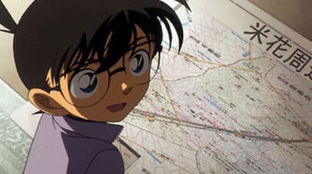 A Kidnapping Case... So It Seems