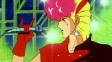 The Flame of Love: Fire!