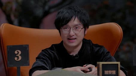 S8 · Trailer ·  Academy Plus Version