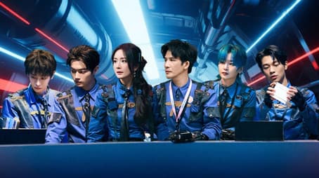 S7: EP1 Advance Bonus Scenes