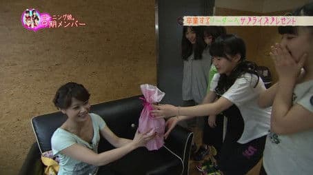 Morning Musume. 9th generation members, Sato Masaki, Kudo Haruka, Mitsui Aika