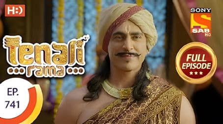 Preparations Begun To Welcome Maharaja