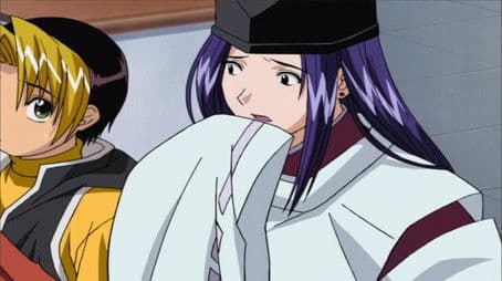 The Insei Examination