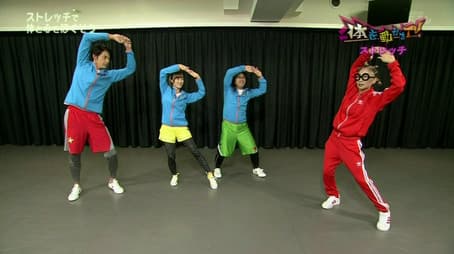 Ikuta Erina - Stretching