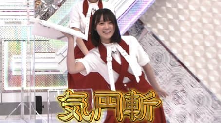 Presentation of the proverbs I have learned in my life! (Second Half)