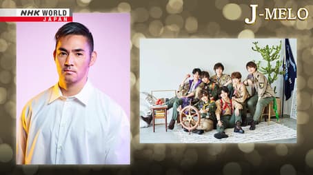 Atari Kousuke and Fudanjuku