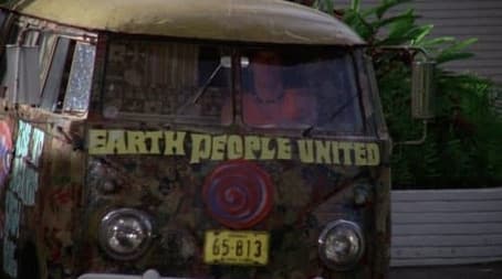 Love Thy Neighbor, Take His Wife